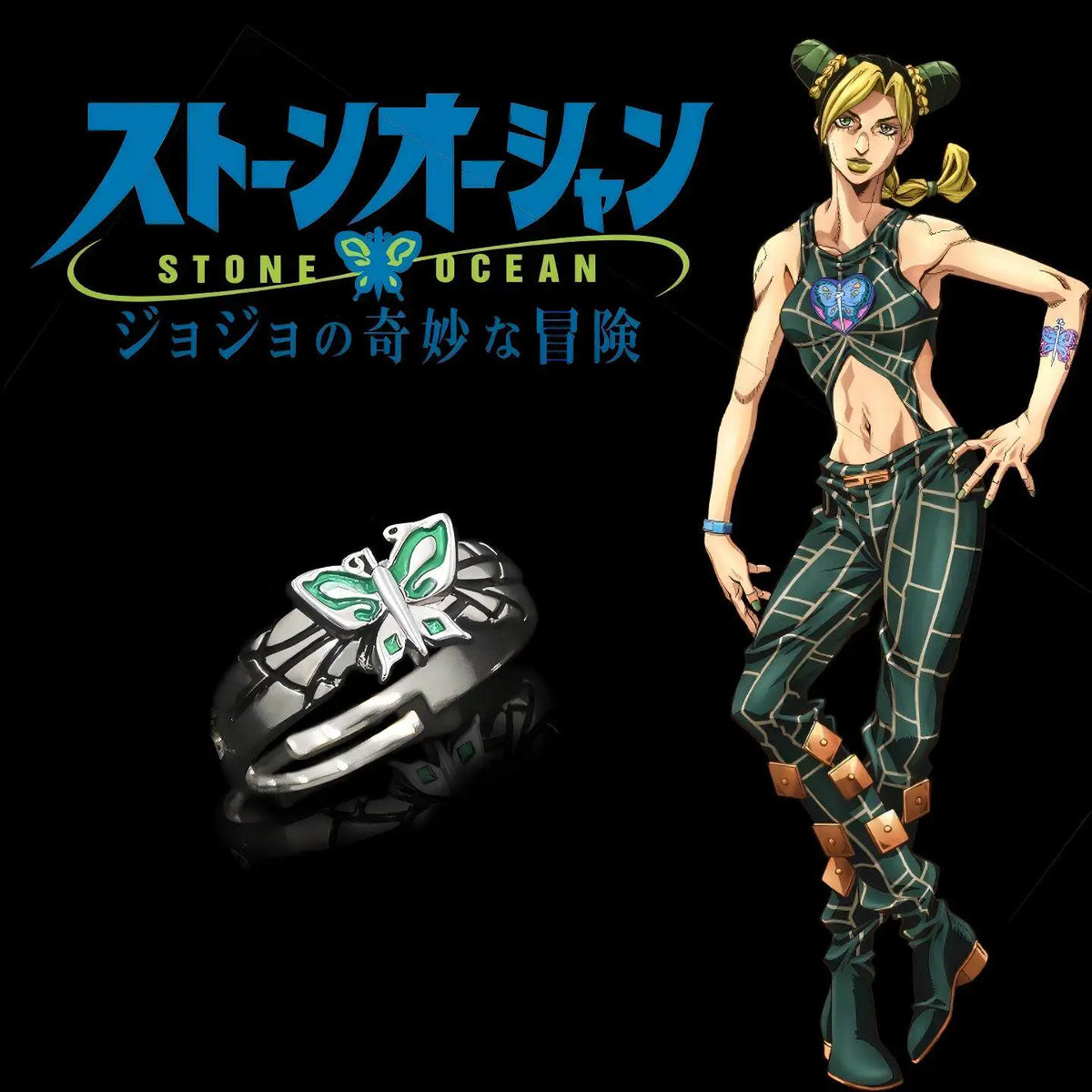 Bague Cosplay JoJo's Bizarre Adventure | Kira Yoshikage & Jotaro Kujo | Skull Réglable | Cadeau Manga