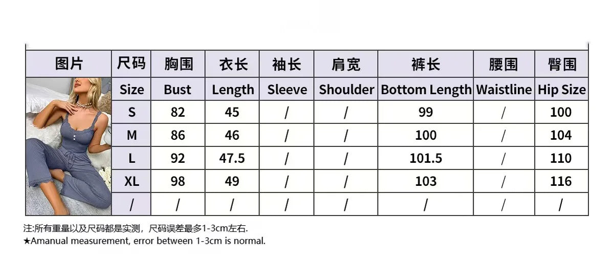 New Women's Two-Piece Pajama Set with Solid Color Lace Edging, Sexy Slim Fit Suspender, and Pants - Soft and Comfortable Pajamas Set