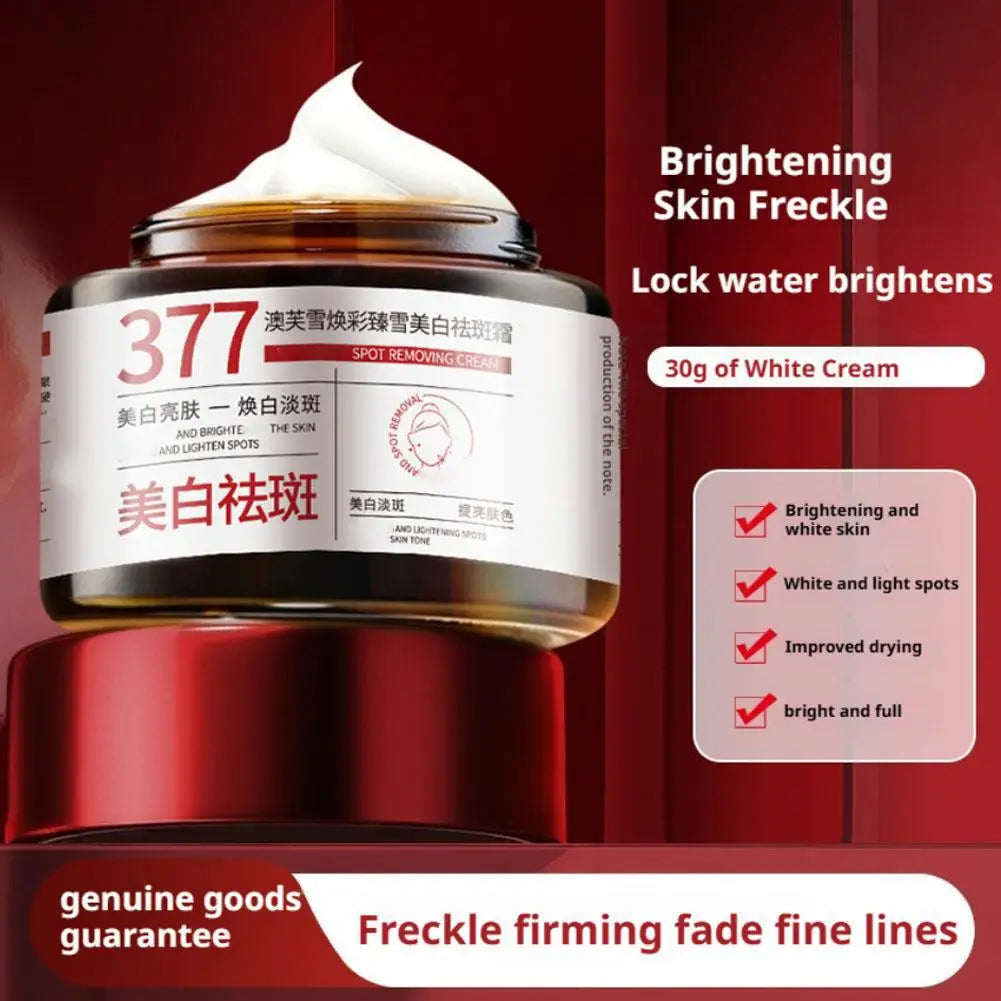 377 Facial Cream,Hydration Facial Moisturizer Skincare For All Skin Types Gentle & Low-Irritant Formula Rejuvenating Cream
