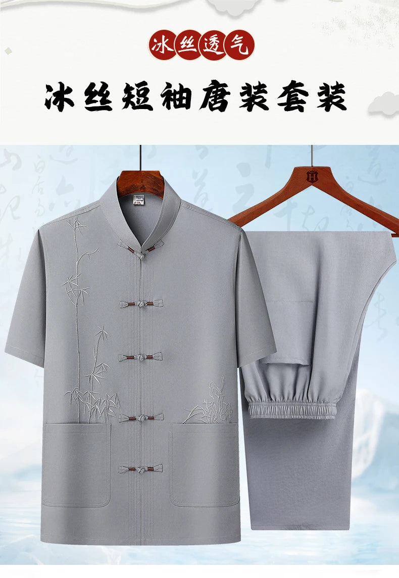 Ensemble chemise à manches courtes et pantalon pour homme