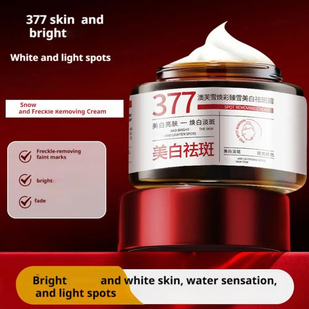 377 Facial Cream,Hydration Facial Moisturizer Skincare For All Skin Types Gentle & Low-Irritant Formula Rejuvenating Cream
