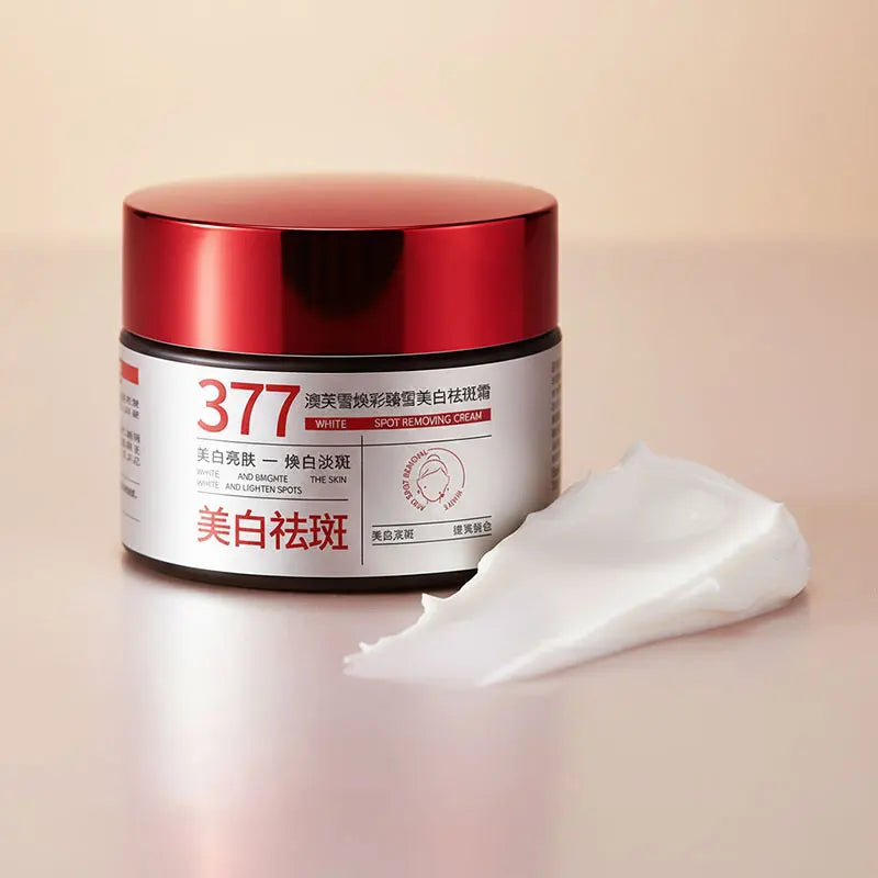 377 Facial Cream,Hydration Facial Moisturizer Skincare For All Skin Types Gentle & Low-Irritant Formula Rejuvenating Cream