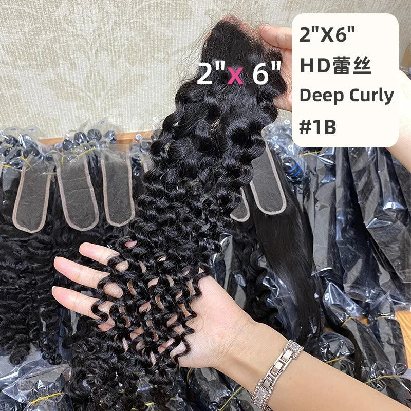 Closure 2x6 Lace HD Premium | Birmane Curly | 20 Pouces | Tissé Main | Cheveux Humains Remy Brésiliens Vierges | Femmes Noires