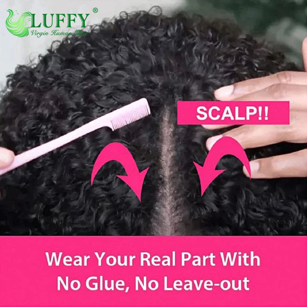 Perruque Afro Kinky Curly U/V Part | 1x4 | 200% Densité | Sans Laisse | Cheveux Humains Brésiliens | Femmes Noires