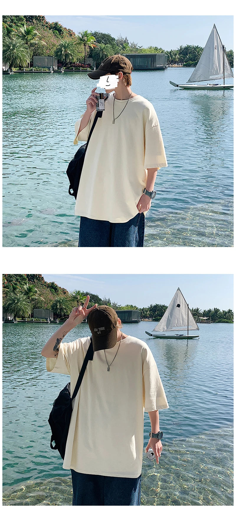 T-shirt ample uni en coton pour homme | Manches courtes | S à 5XL