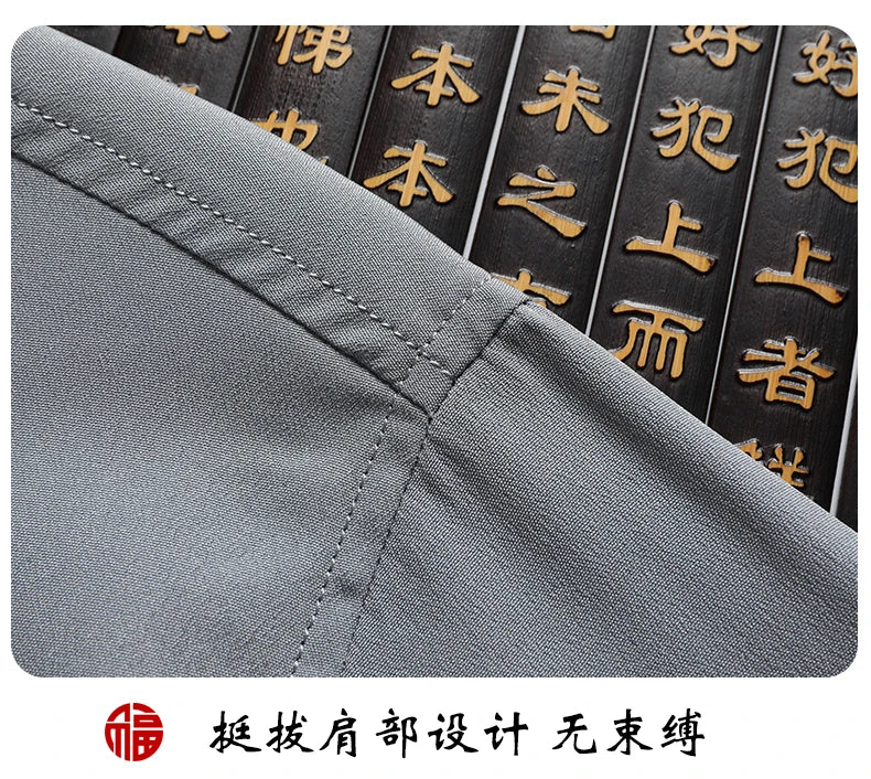 Ensemble chemise à manches courtes et pantalon pour homme