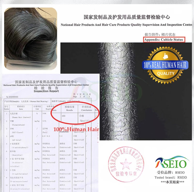 Tissage Weft Cheveux Humains Remy Naturel | 14-26 Pouces | Bouclable | Blonde & Lisse | Salon