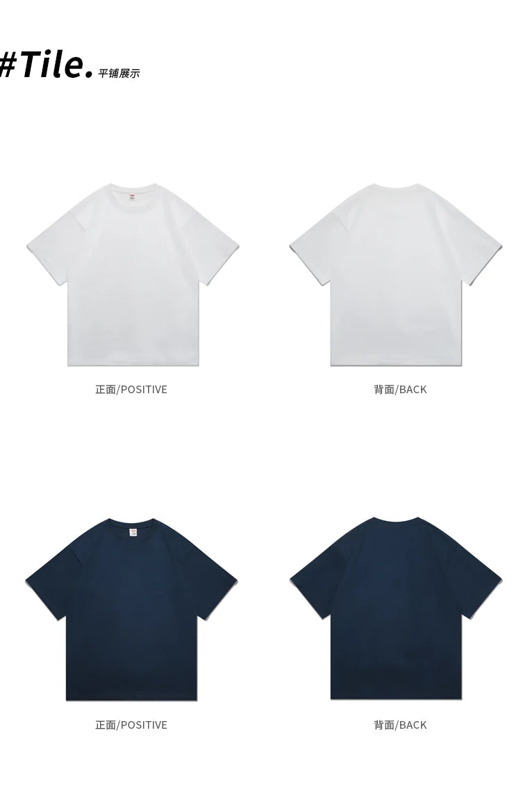 T-shirt ample uni en coton pour homme | Manches courtes | S à 5XL