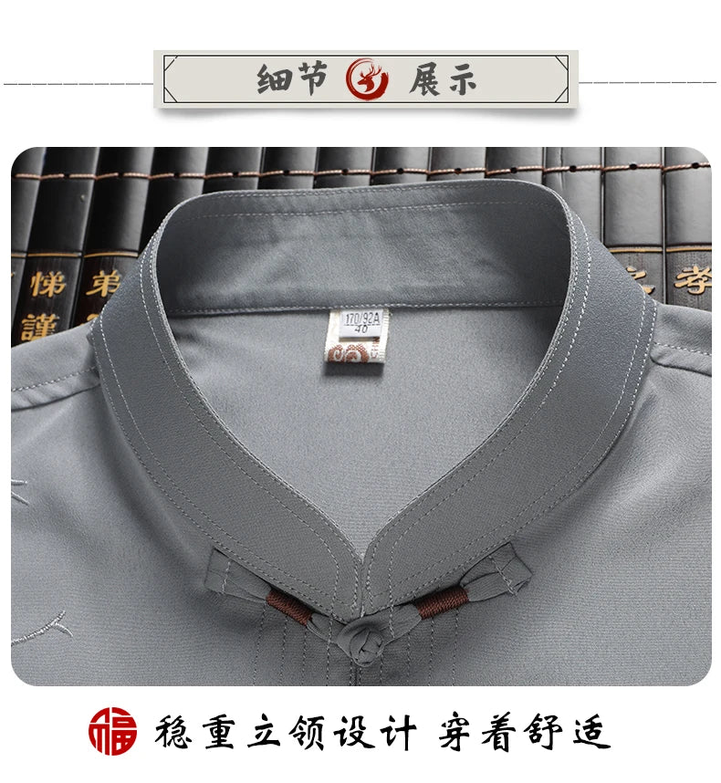 Ensemble chemise à manches courtes et pantalon pour homme