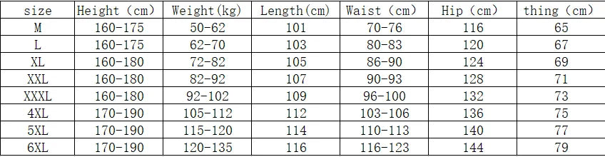Pantalon cargo ample en coton pour homme | Taille élastique