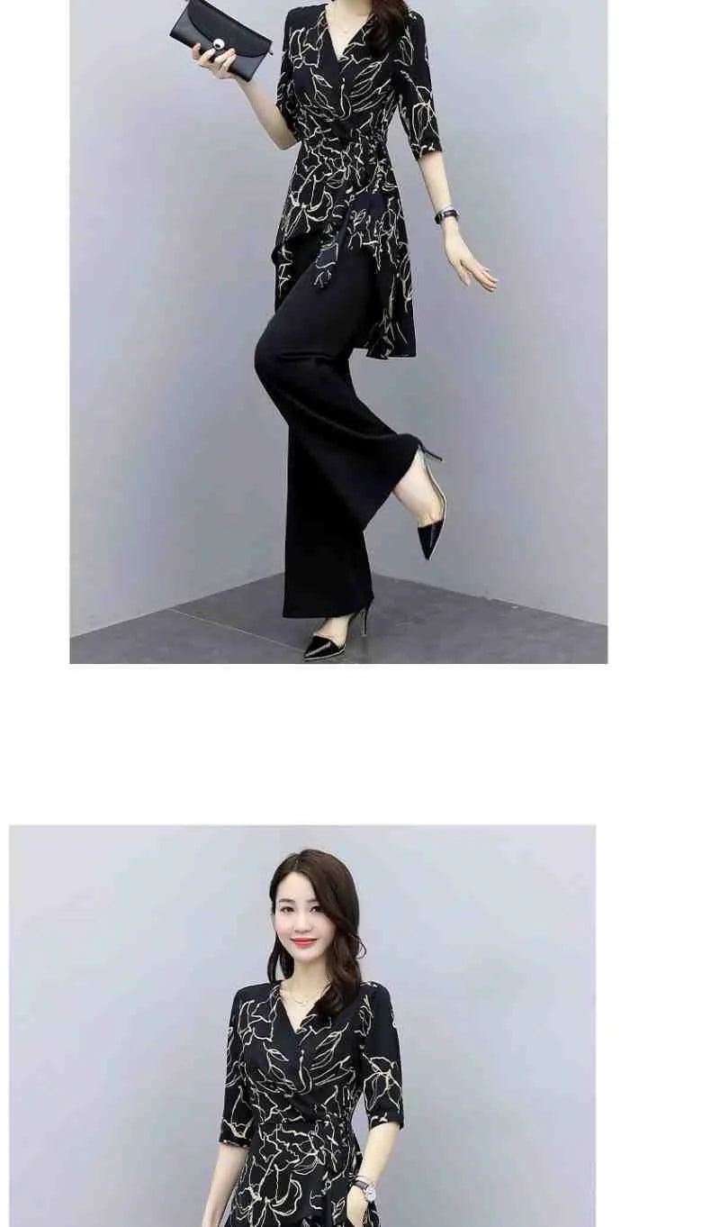 Ensemble 2 Pièces Femme Casual Imprimé | Top Manches Courtes & Pantalon Large | Été Blanc | Jusqu'au 4XL