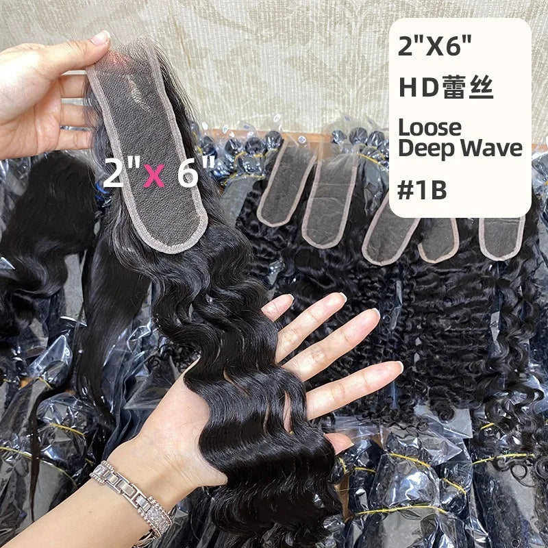 Closure 2x6 Lace HD Premium | Birmane Curly | 20 Pouces | Tissé Main | Cheveux Humains Remy Brésiliens Vierges | Femmes Noires
