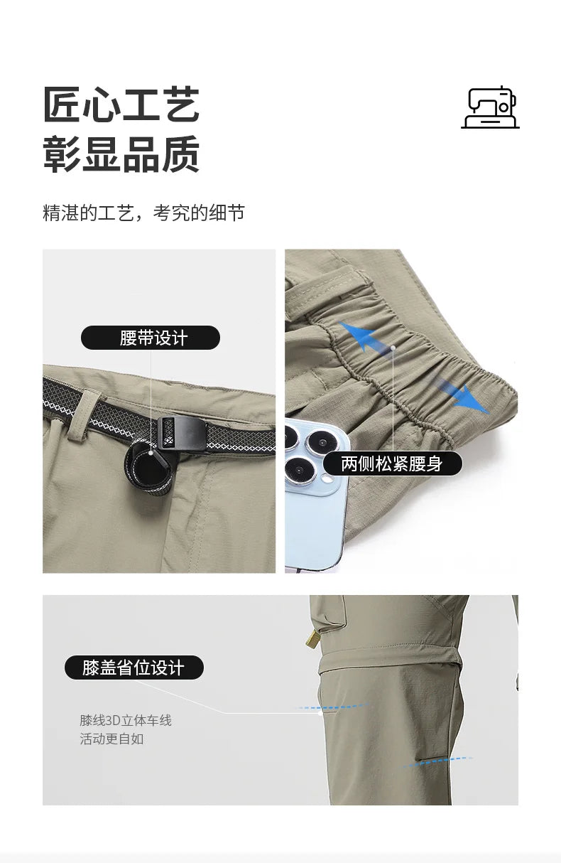 Pantalon cargo léger pour homme | Nylon et élasthanne