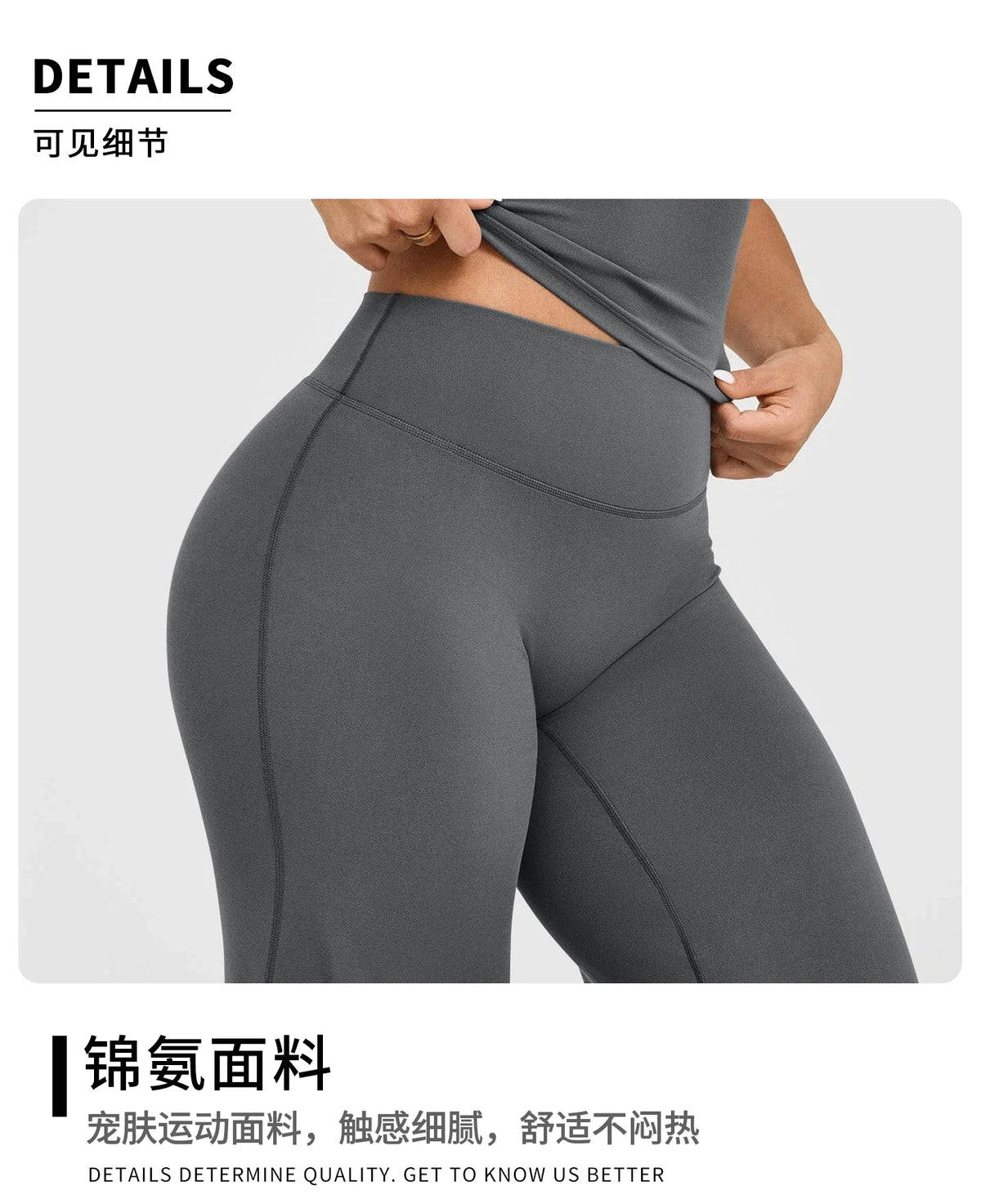 High Waisted Wide Leg Yoga Pants Women Butt Lift Coffee Brown Workout Trousers Flare Leggings Tummy Control Gym Fitness Wear