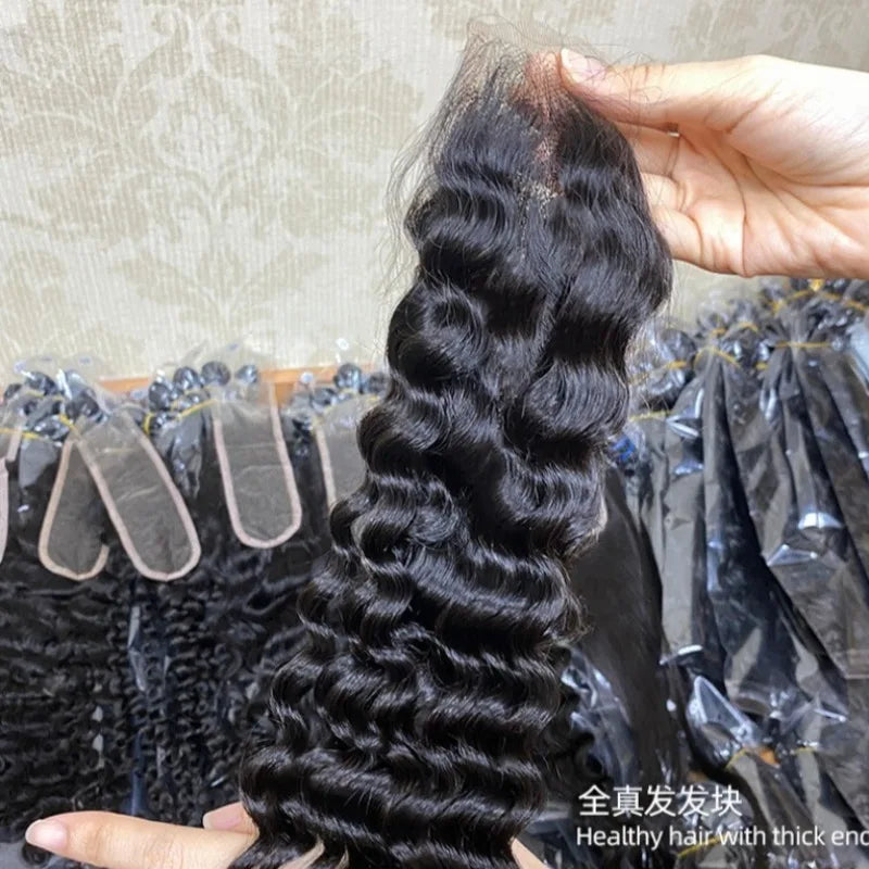 Closure 2x6 Lace HD Premium | Birmane Curly | 20 Pouces | Tissé Main | Cheveux Humains Remy Brésiliens Vierges | Femmes Noires