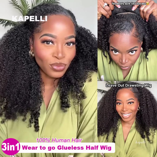 Half Wig Human Hair Wigs 180% Density Half Wig Kinky Curly Human Hair Wigs 3-in-1 Invisible Hairline Wear-and-Go with Drawstring Seamless