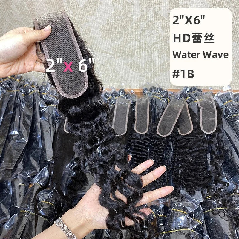 Closure 2x6 Lace HD Premium | Birmane Curly | 20 Pouces | Tissé Main | Cheveux Humains Remy Brésiliens Vierges | Femmes Noires