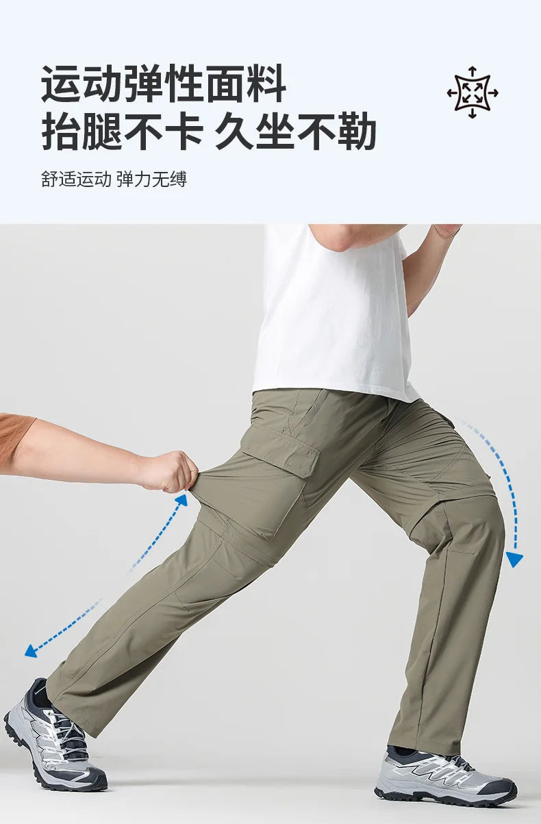 Pantalon cargo léger pour homme | Nylon et élasthanne