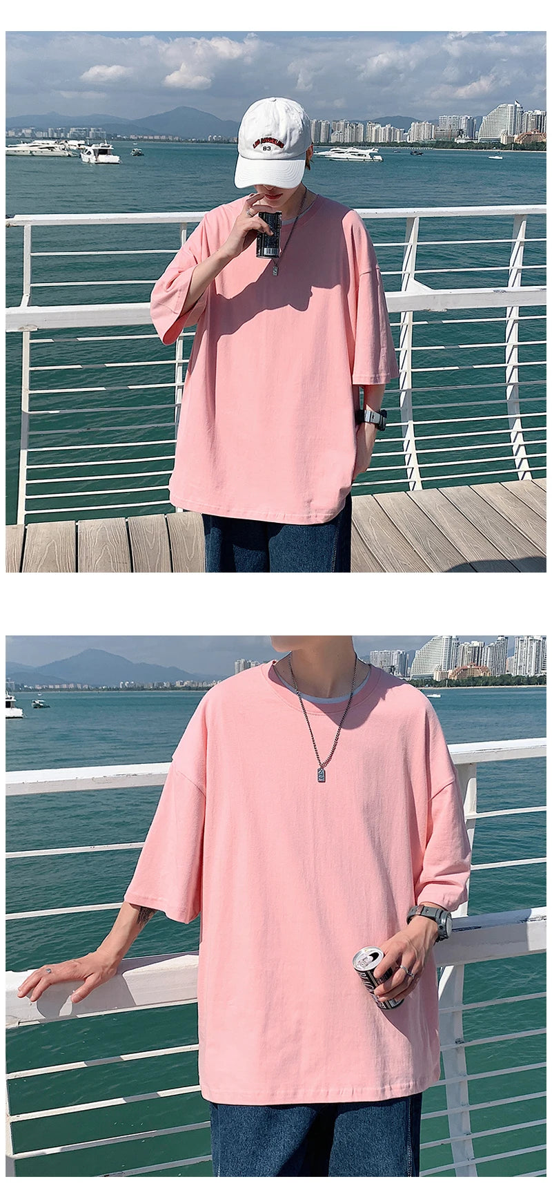 T-shirt ample uni en coton pour homme | Manches courtes | S à 5XL
