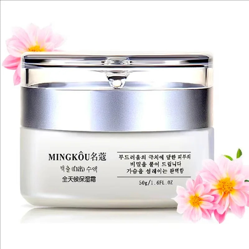 50g Collagen Face Cream Nourish Plump Up Skin,fresh Texture Cream Make Skin Younger Day/Night Cream Moisturizer Korean Cosmetics