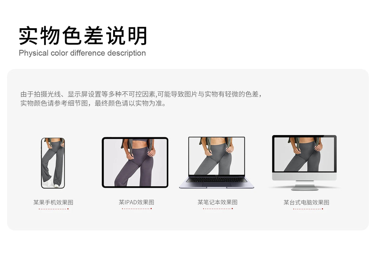 High Waisted Wide Leg Yoga Pants Women Butt Lift Coffee Brown Workout Trousers Flare Leggings Tummy Control Gym Fitness Wear