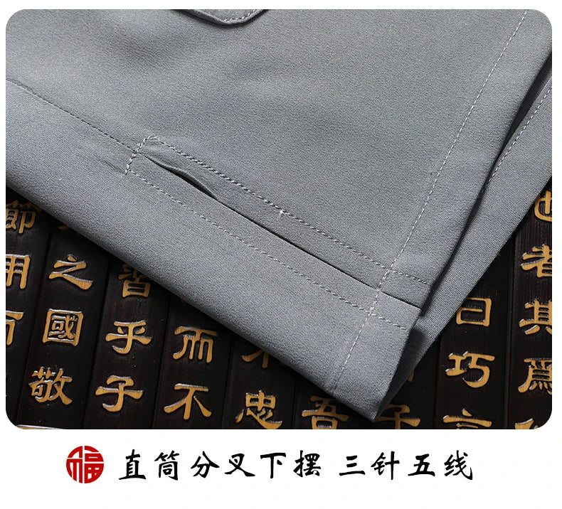 Ensemble chemise à manches courtes et pantalon pour homme